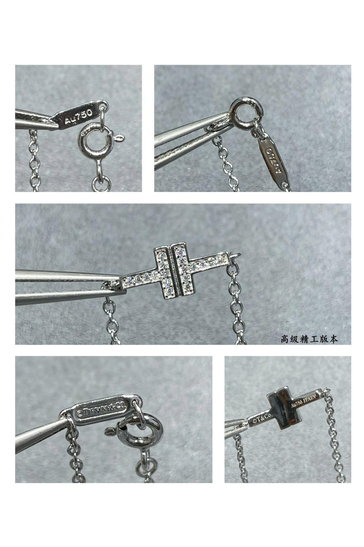 t*f*ny & co. double t Di*m*nd bracelet 17cm